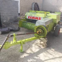 بیلر کلاس 55 آلمانی سرویس کامل شده