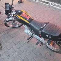 موتور مزایده