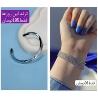 اکسسوری رنگ ثابت با قیمت پایین|بدلیجات|امیدیه, |دیوار