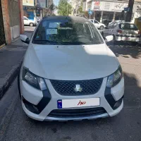 کوئیک  Rs صفر خشک