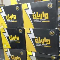باطری  ماشین  واریان+