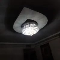 لوستر پذیرایی