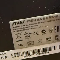 آل این وان msi|رایانه رومیزی|تهران, فرحزاد|دیوار