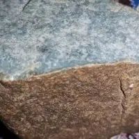 جواهر  جواهری