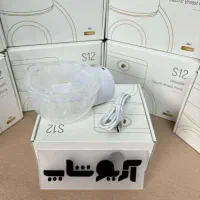 شیردوش پرتابل برقی شارژی S12|اسباب و اثاث بچه|تهران, بازار|دیوار