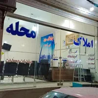 مغازه تجاری ۸۶متری فروشی|فروش مغازه و غرفه|پاکدشت, پاکدشت (مامازند)|دیوار