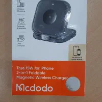 شارژر بی سیم آیفون مکدودو