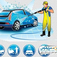 دعوات به همکاری