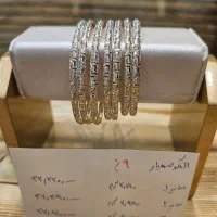 النگو طلا جدید و به روز|جواهرات|مشهد, طلاب|دیوار