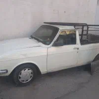 وانت پیکان