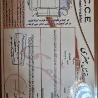 ال۹۰ مدل ۹۱|خودرو سواری و وانت|گرگان, |دیوار