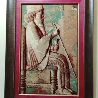 تابلو کوروش کبیر