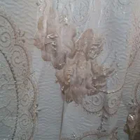 پرده اماده نصب