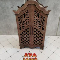 کادوی روز دختر