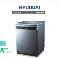 ماشین ظرفشوییHDw