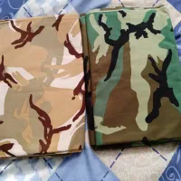 لباس نظامی ارتشی