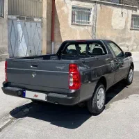 آریسان2