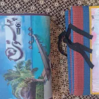 فروش سه عدد حصیر درجه یک