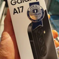 گوشی سامسونگ Galaxy A17