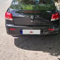 رانا پلاس ارتقا یافته فوری فروشی