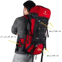 کوله پشتی کوهنوروی|کوهنوردی و کمپینگ|تهران, طیب|دیوار