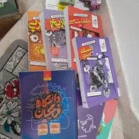 جامع تست و فرمول ۲۰ انسانی