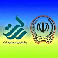 خرید و فروش امتیاز رسالت ملی مهربانی سپه|خدمات مالی، حسابداری، بیمه|قم, آزادگان|دیوار