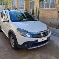 ساندرو استپ وی