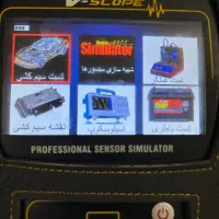 کامپیوتر پارس ای ال ایکس/جک دو تن / دستگاه سیم کشی|قطعات یدکی و لوازم جانبی|تهران, شهرک پرواز|دیوار