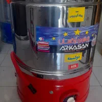 کهنه شور ۶۰ کیلویی پروانه المینیوم ۱۸ ماه گارانتی