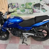 یو جی فور ( پالس )