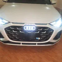ماشین آئودی