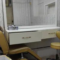 دستگاه بخور و میزآرایش