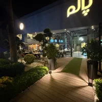 استخدام کمک آشپز