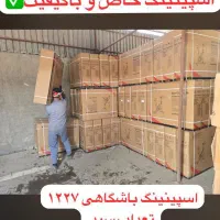 فروش عمده و تک دوچرخه ثابت|تجهیزات ورزشی|گلپایگان, |دیوار