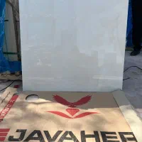 کاشی و سرامیک هونام سرام