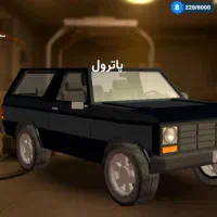 اکانت ارپی سیتی