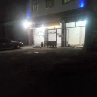 اجاره مغازه