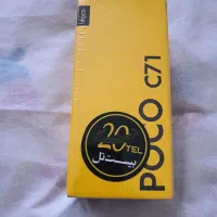 Xiaomi Poco C71 128GB