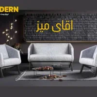 میز کنفرانس همراه میز مدیریت کد mc230|دفتر کار|تهران, توحید|دیوار