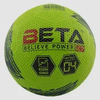 توپ فوتبال. فوتسال بتا