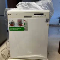 ماشین ظرفشویی الجی اصل