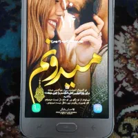 گوشی j2|موبایل|نهاوند, |دیوار