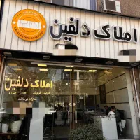 180متر-تجهیزات-کامل-اداری-و-تجاری-نزدیک-مترو