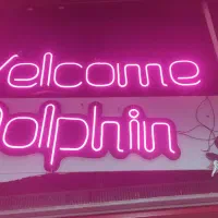 تابلو تابلوسازی نئون سیلیکونی فلکسی نیون پلکسی|فروشگاه و مغازه|تبریز, |دیوار