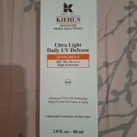 ضد آفتاب برند آمریکایی kiehl's