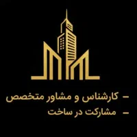 300متر-کلنگی-جنوبی-سپهر