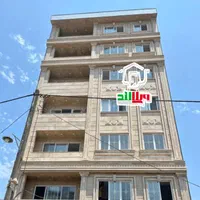 آپارتمان 100متر/ مثل الماس درخشان و ارزشمند+عروسک|فروش آپارتمان|کیاشهر, |دیوار
