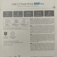 فلش مموری  256GB Samsung|قطعات و لوازم جانبی رایانه|تهران, ایرانشهر|دیوار