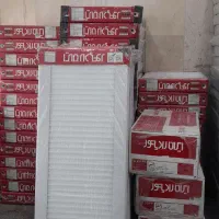 رادیاتور ایران رادیاتور